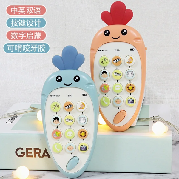 عضاضة و موسيقا كنترول Image 3 Preview