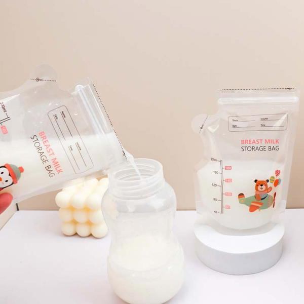 اكياس حليب Image 2 Preview