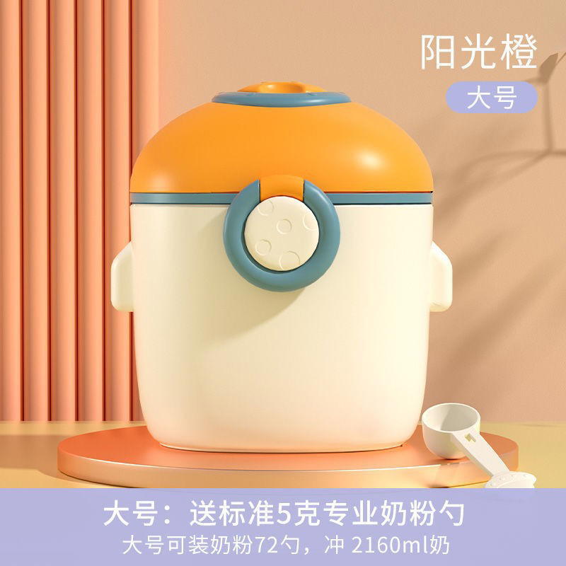 علبة حليب اذان سادة Preview Image