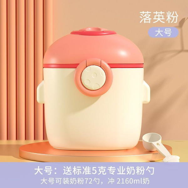 علبة حليب اذان سادة Image 2 Preview