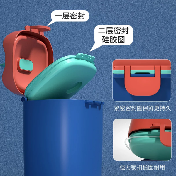 علبة حليب غيوم كبير Image 2 Preview