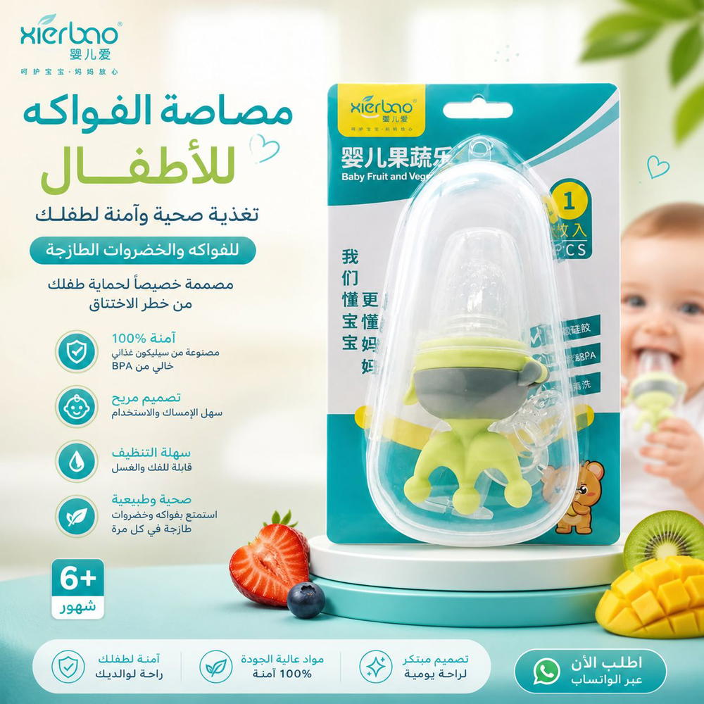 عصارة فواكه تاج Preview Image