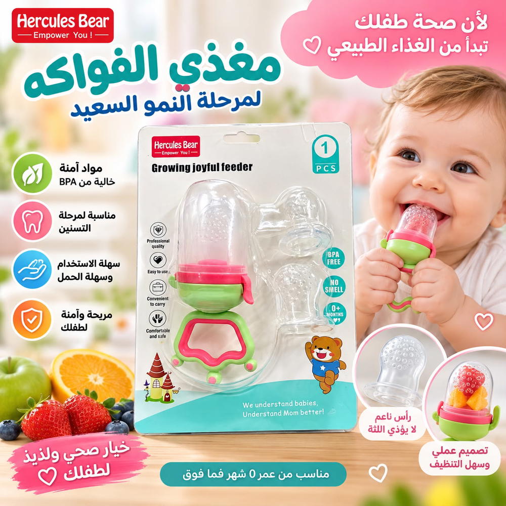 عصارة فواكه كراون+ ٢ حلمة Preview Image