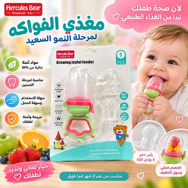 عصارة فواكه كراون+ ٢ حلمة Image 1 Preview