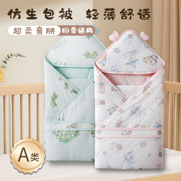 عش الطفل قطني ١٠٠٪ Image 1 Preview