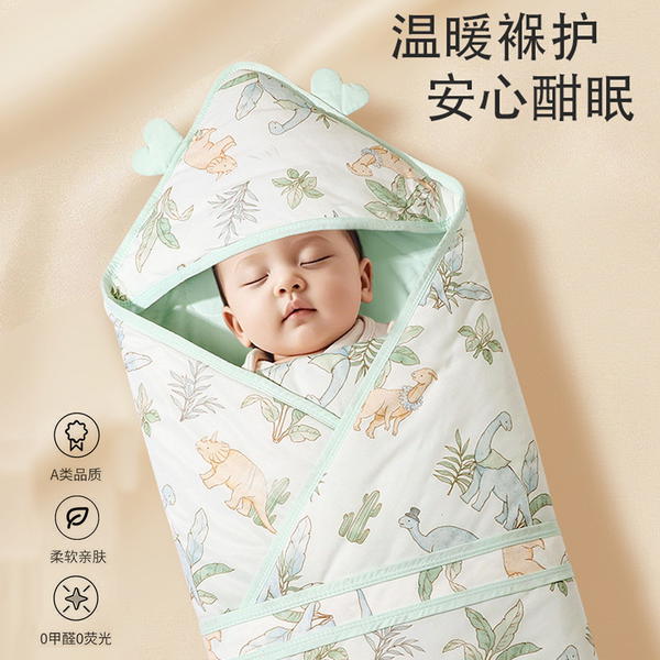 عش الطفل قطني ١٠٠٪ Image 2 Preview