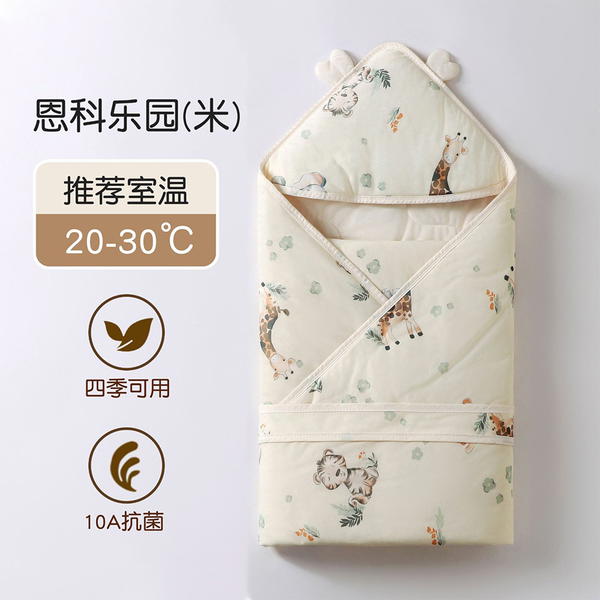 عش الطفل قطني ١٠٠٪ Image 3 Preview