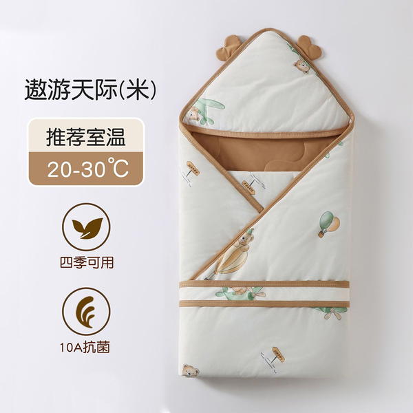 عش الطفل قطني ١٠٠٪ Image 4 Preview