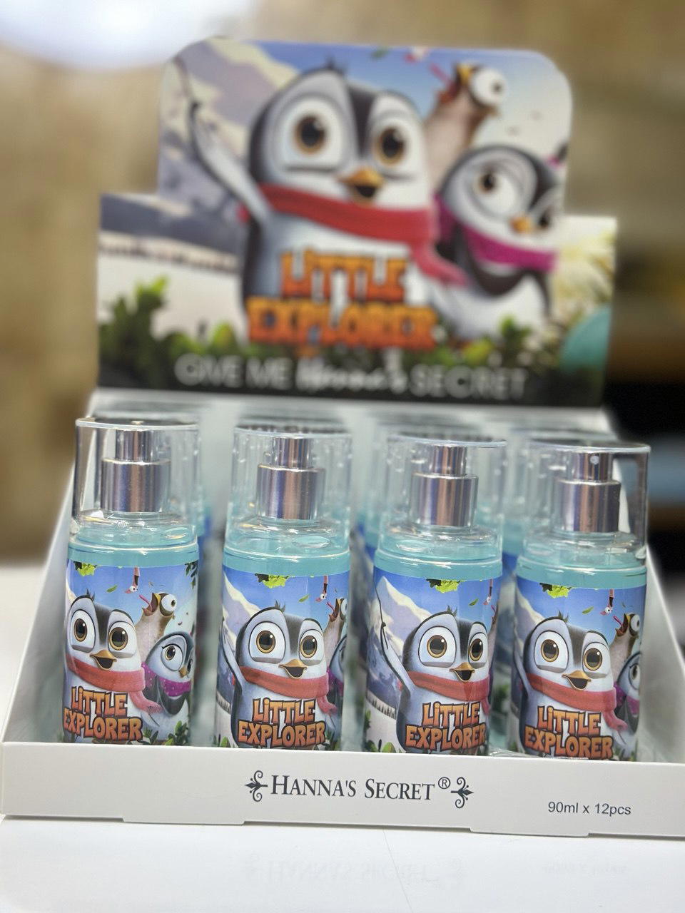 عطر بطريق Preview Image