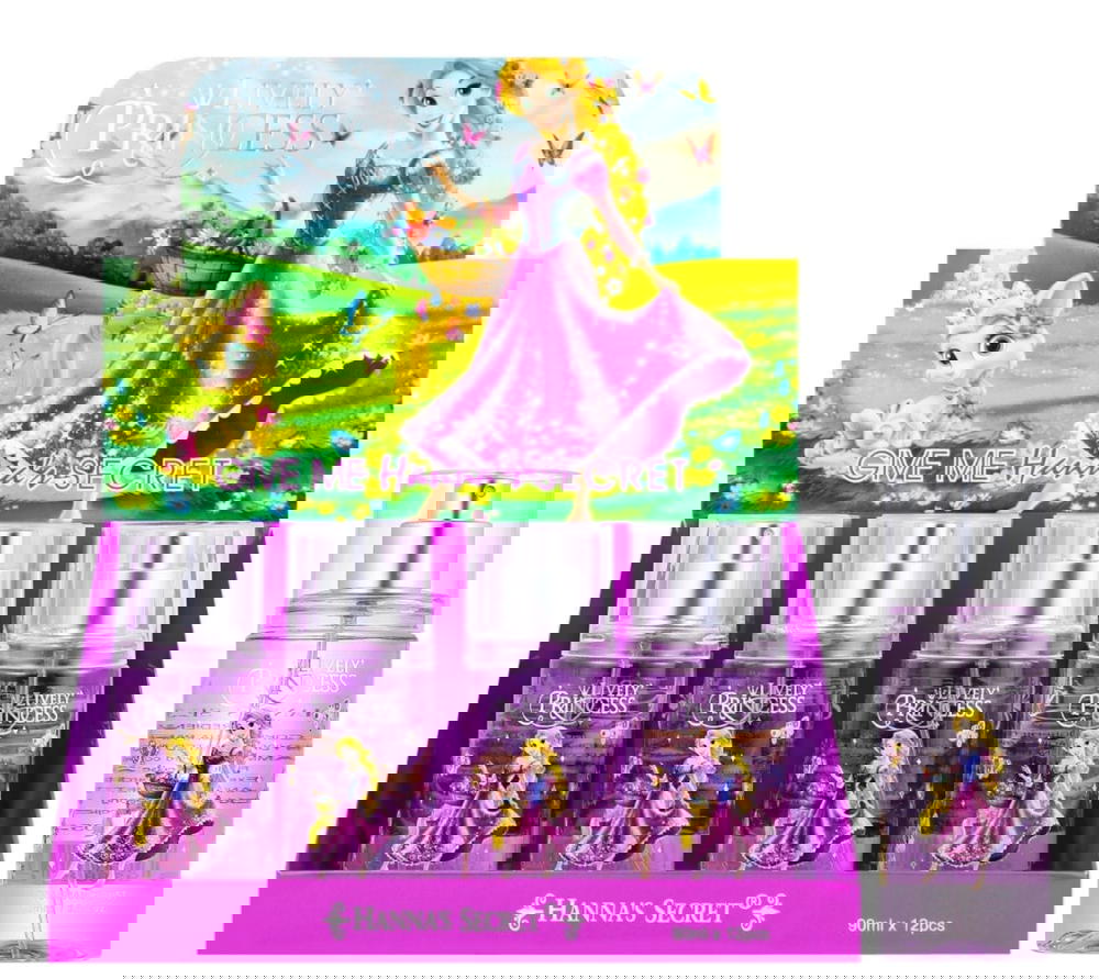 عطر هانا Preview Image