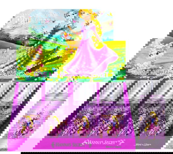 عطر هانا Image 1 Preview