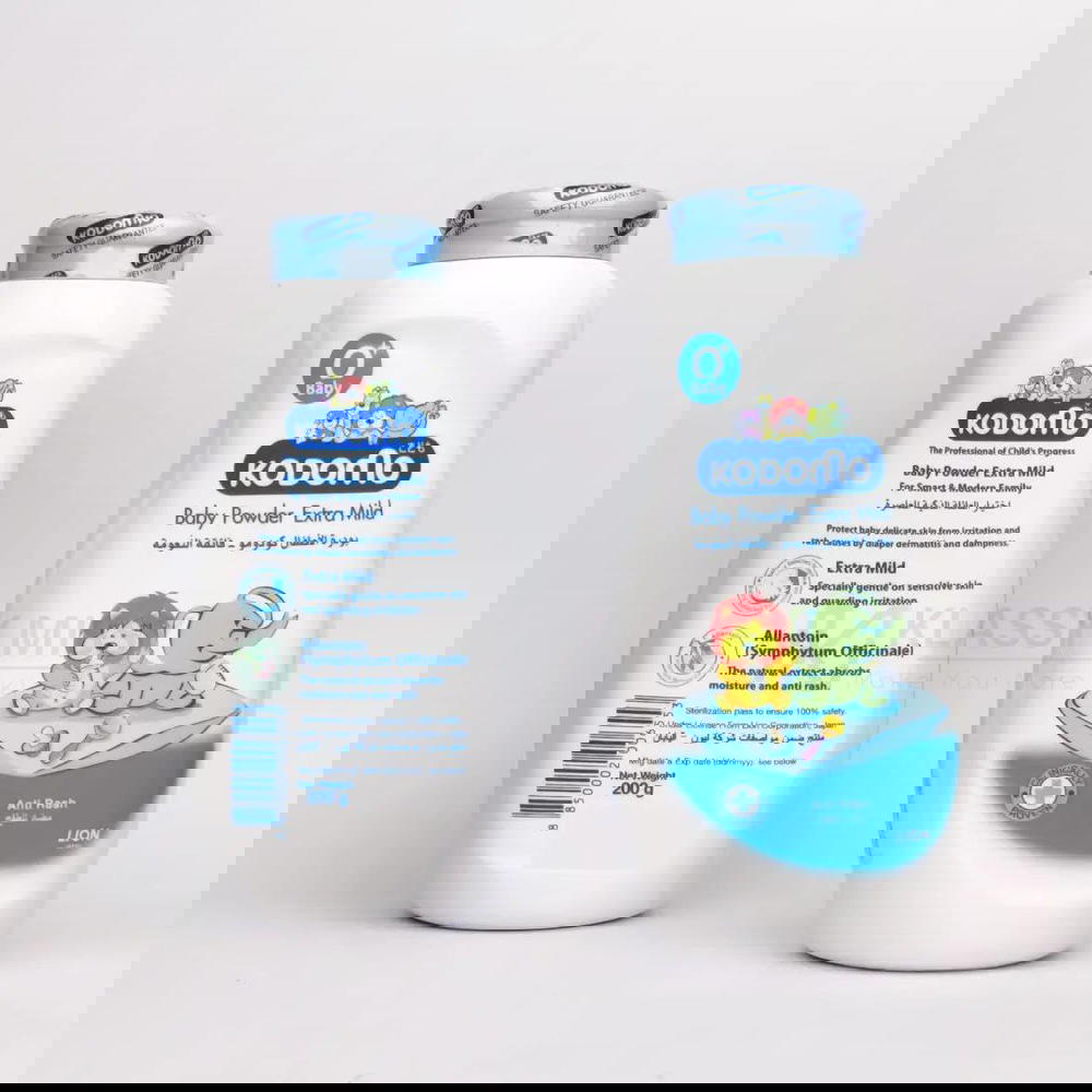 بودرا كودومو معطر Preview Image