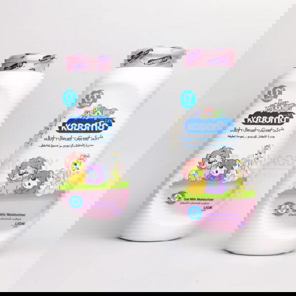 بودرا كودومو معطر Image 2 Preview
