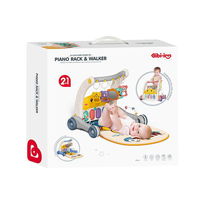 دوشك بيانو مع مشاية اطفال Preview Image