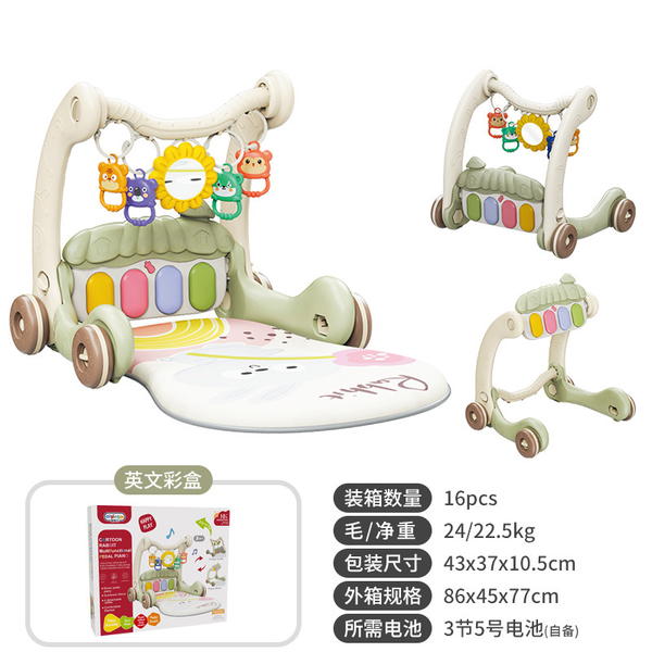 دوشك بيانو مع مشاية اطفال Image 3 Preview