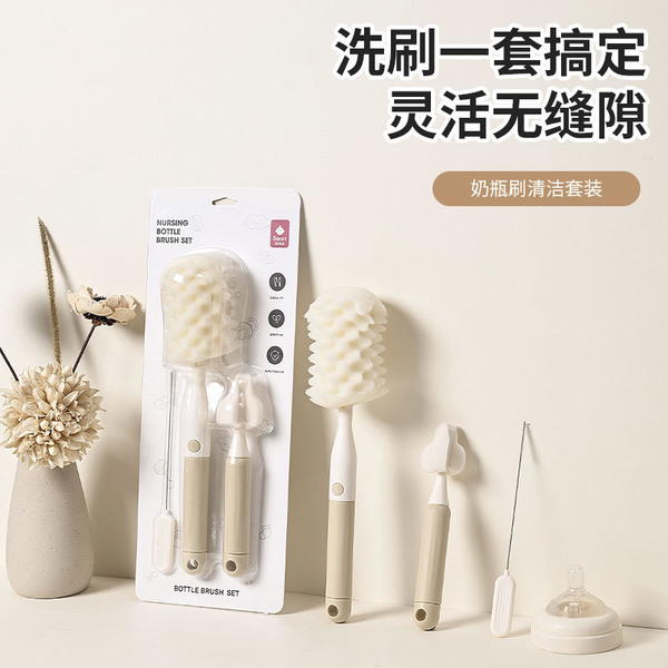 فرجة كامل اسفنج ابيض Image 1 Preview