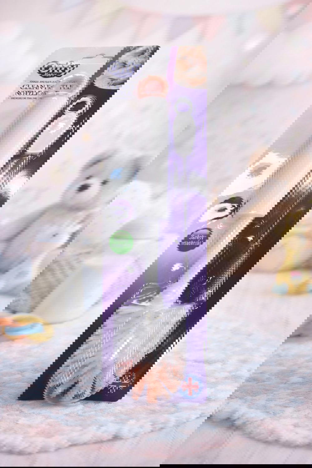 فرجة خشن اونلي Preview Image