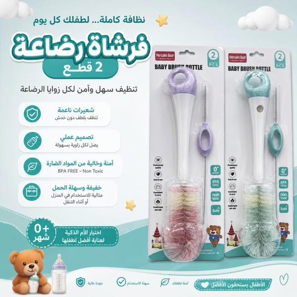 فرجة خشن ملون Image 1 Preview