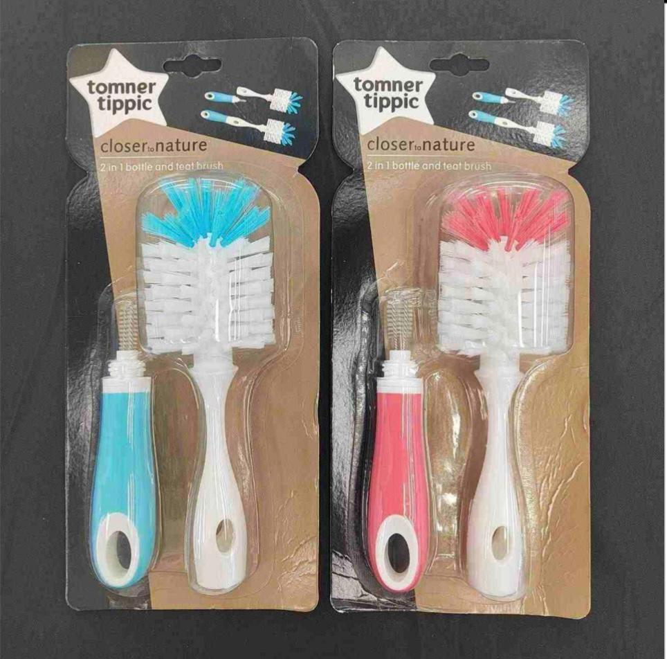 فرجة خشن تومنر Preview Image