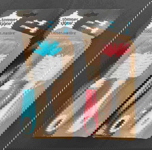 فرجة خشن تومنر Image 1 Preview