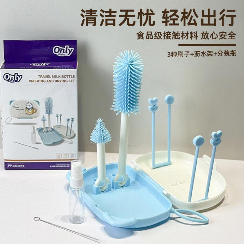 فرجة سليكون علبة دب Preview Image