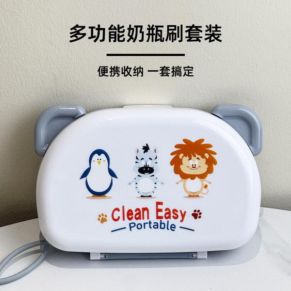 فرجة سليكون علبة دب Image 3 Preview