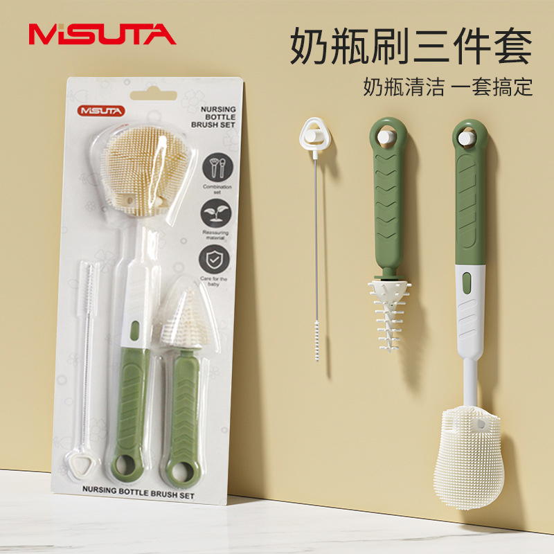 فرجة سليكون مطاط شطح Preview Image