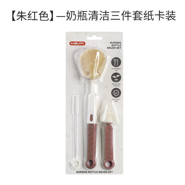 فرجة سليكون مطاط شطح Image 2 Preview