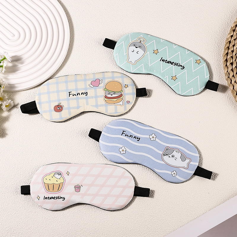 غماضة عيون للنوم Preview Image