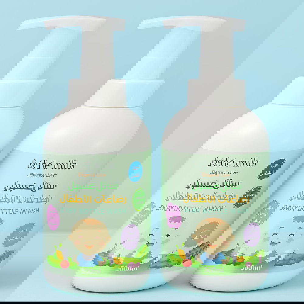 غسول رضاعات بيبي ميلا Preview Image