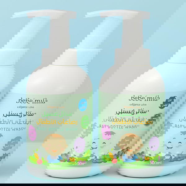 غسول رضاعات بيبي ميلا Image 1 Preview