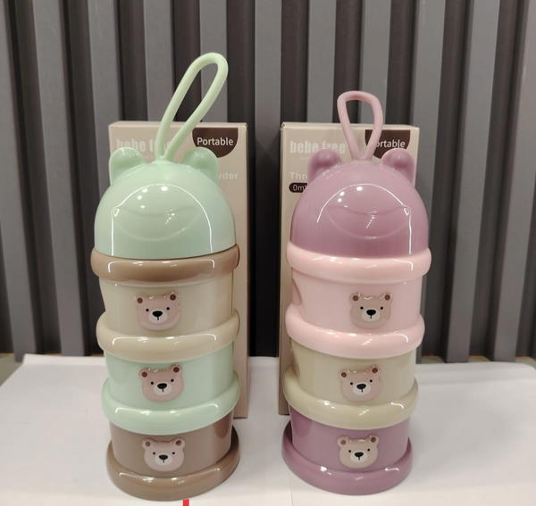 حافظة حليب ايموجي Image 1 Preview