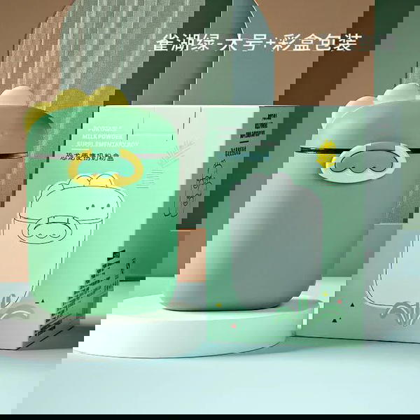 حافظة حليب داينصور ٨٠٠ مل Image 1 Preview