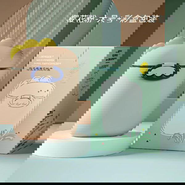 حافظة حليب داينصور ٨٠٠ مل Image 2 Preview