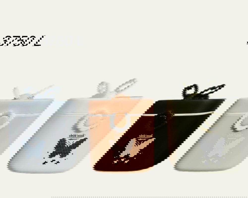 حافظة حليب فراشة Preview Image