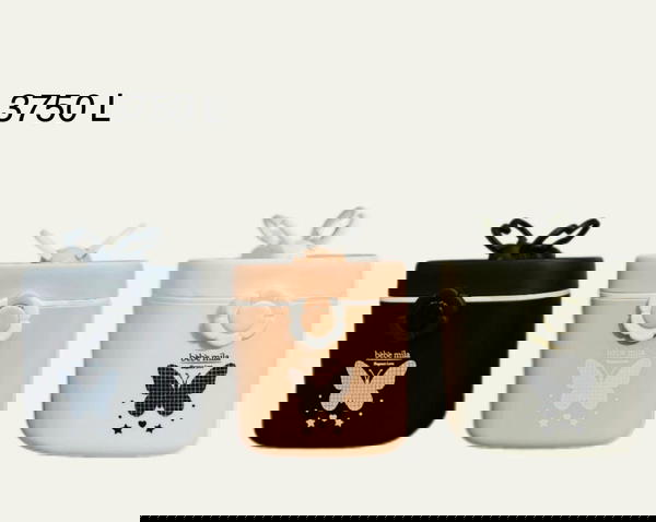 حافظة حليب فراشة Image 1 Preview