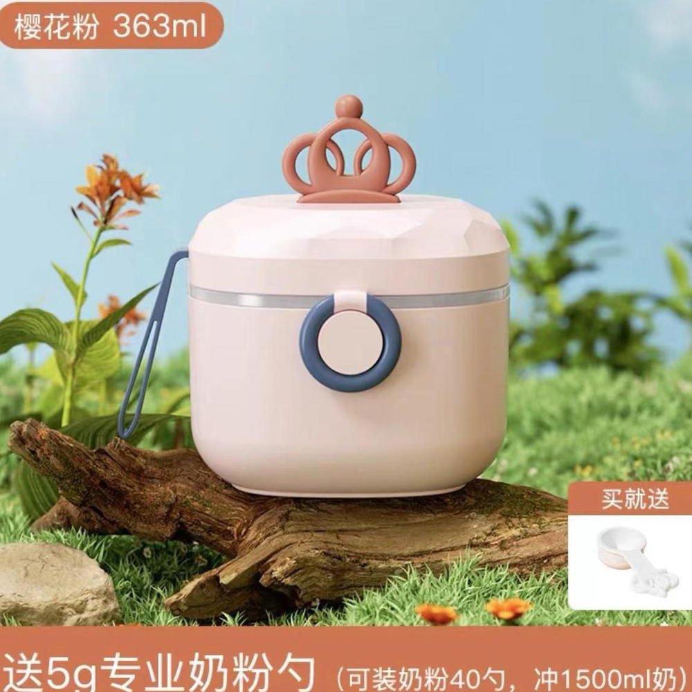 حافظة حليب كراون ٥٠٠ مل Preview Image