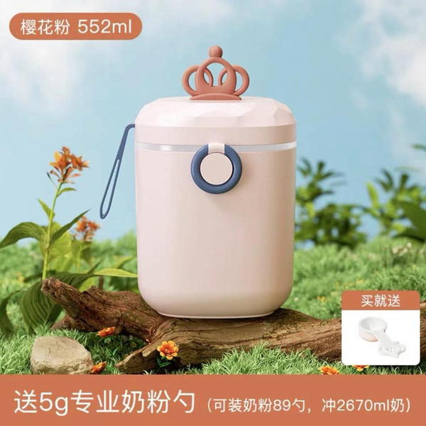 حافظة حليب كراون ٨٠٠ مل Image 1 Preview