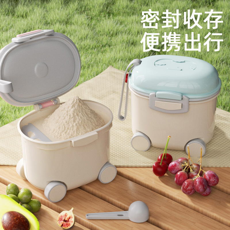 حافظة حليب سيارة Preview Image