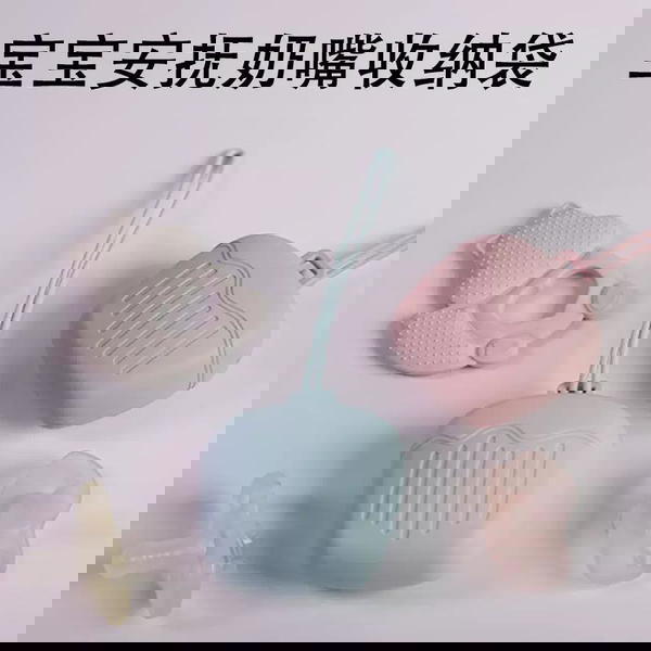 حافظة ملهيات سليكون فتحة Image 4 Preview