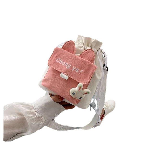 حقائب اطفال ارنب Image 2 Preview