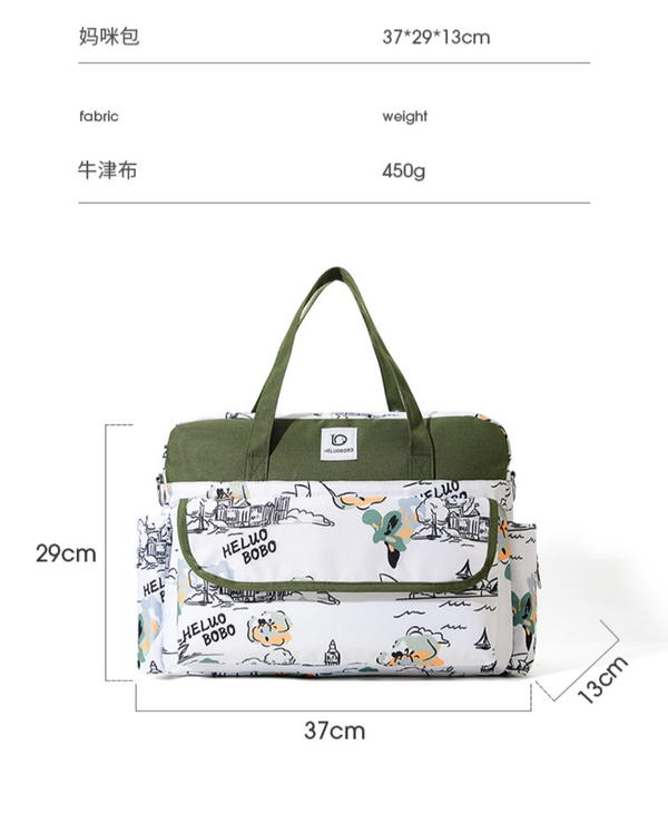 حقائب فيل و نخيل Image 4 Preview