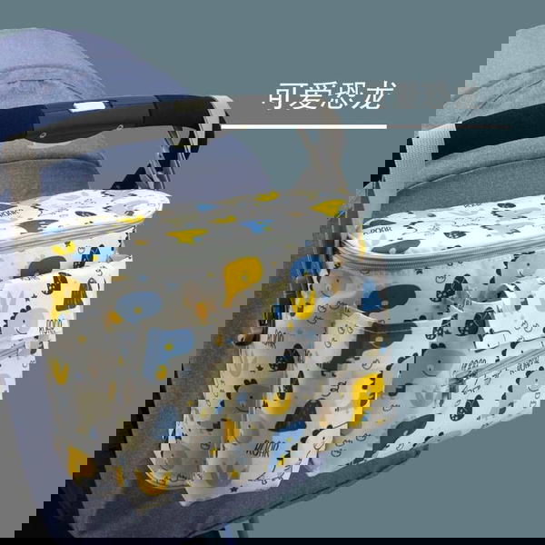 حقيبة عربانة دفع Image 1 Preview