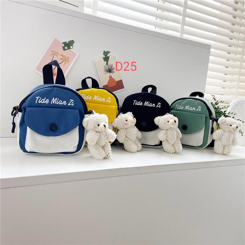 حقيبة اطفال صغيرة D25 Preview Image