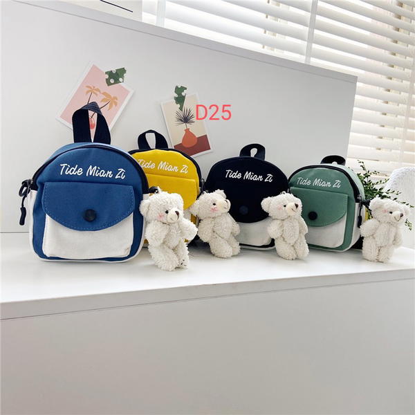 حقيبة اطفال صغيرة D25 Image 1 Preview