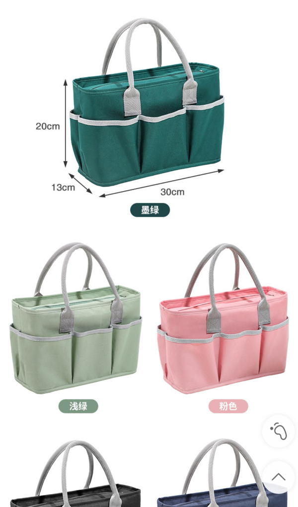 حقيبة داخل سليفون قماش جادر Image 1 Preview