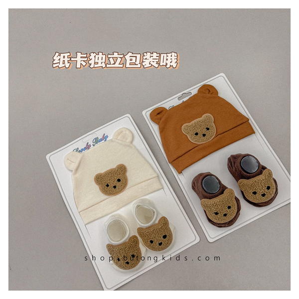 حذاء و توربانة دب قاعدة Image 1 Preview