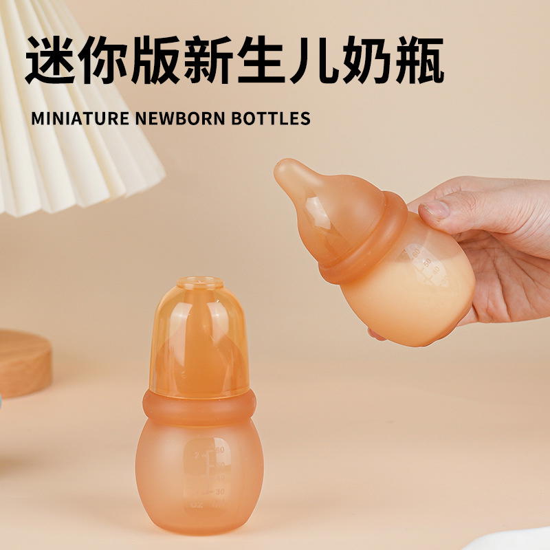 جعب مطاط سليكون ٦٠ مل Preview Image