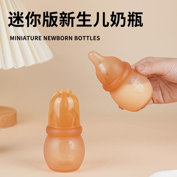 جعب مطاط سليكون ٦٠ مل Image 1 Preview