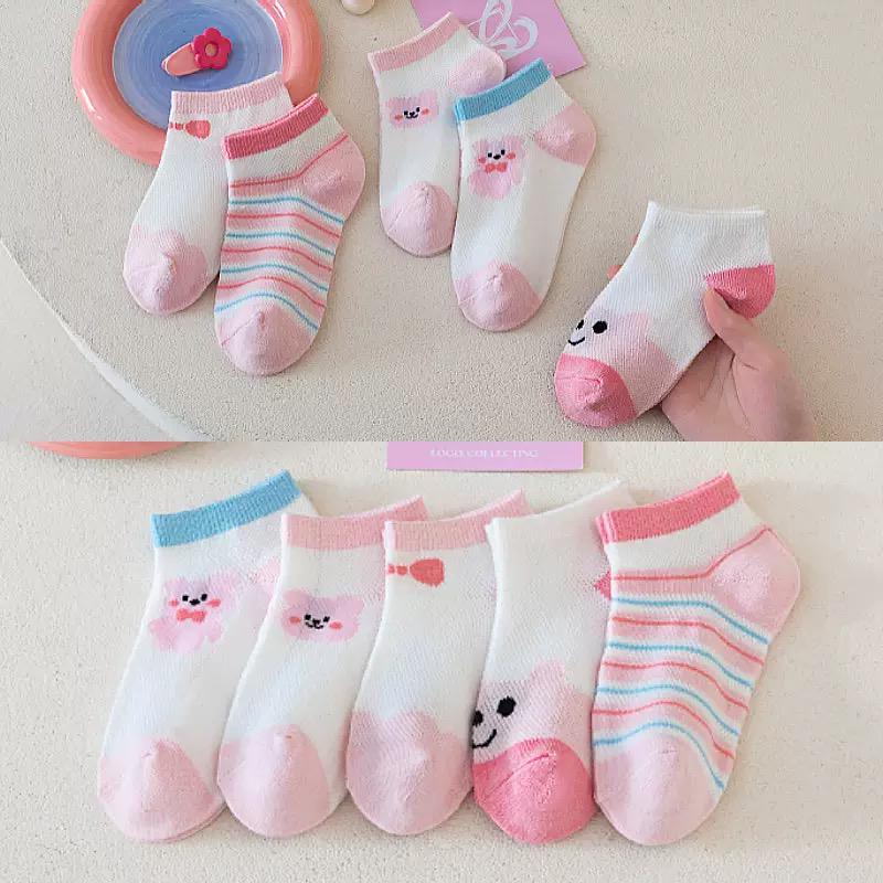 جوارب روزي صيفي Preview Image